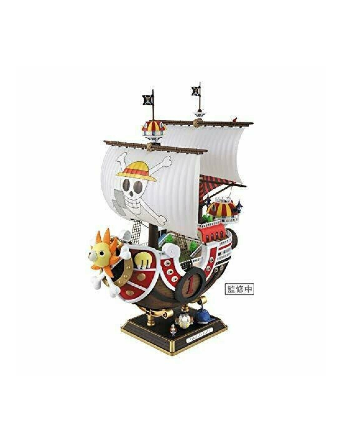 One Piece Thousand Sunny Land Of Wano Ver. Lifestyle Gifts Games Universe