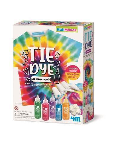 Σετ Χρωματισμού Tie Dye