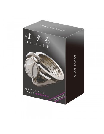 Huzzle Cast Ring II  - 5