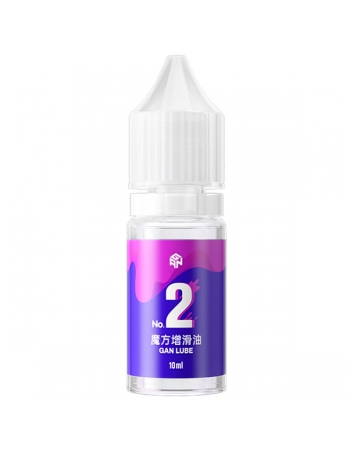 GAN Lube (10ml) V2