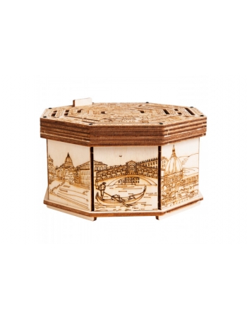 Ξύλινος Γρίφος Secret Box...