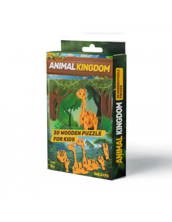 Καμηλοπάρδαλη (DIY kit)