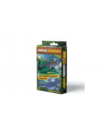 Tyrannosaurus Rex (DIY kit)