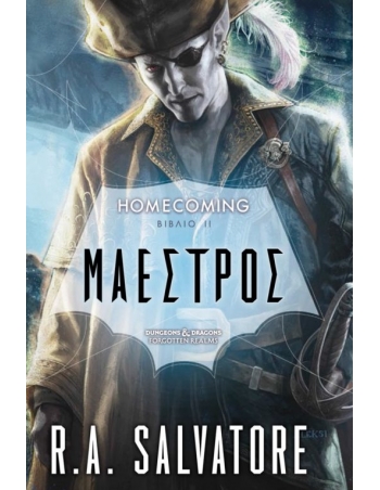 THE LEGEND OF DRIZZT 32:...