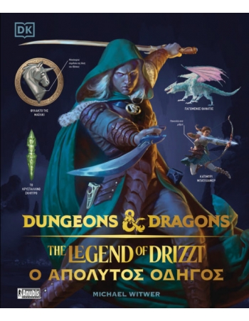D&D: The Legend of Drizzt -...