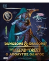 D&D: The Legend of Drizzt - Ο Απόλυτος Οδηγός