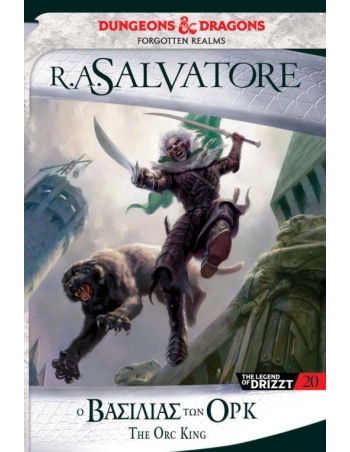 THE LEGEND OF DRIZZT 20...