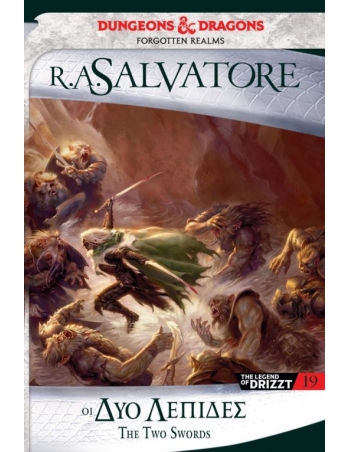 THE LEGEND OF DRIZZT 19...