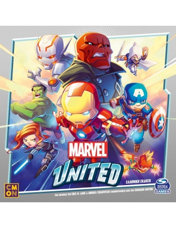 Marvel United (GR)