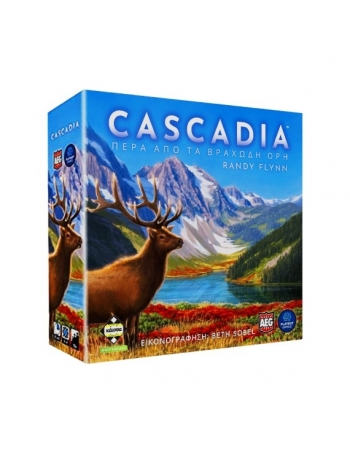 Cascadia (GR)