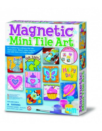 Κατασκευή Διακοσμητικών...