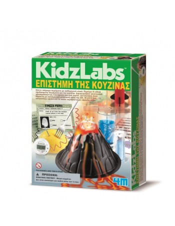 Kitchen Science