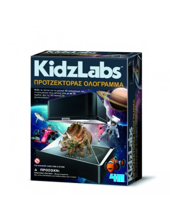Hologram Projector...
