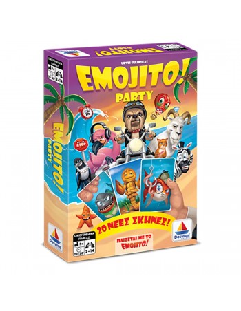Emojito Party