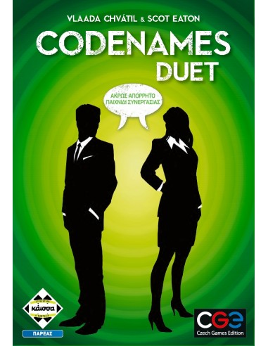 Codenames Duet