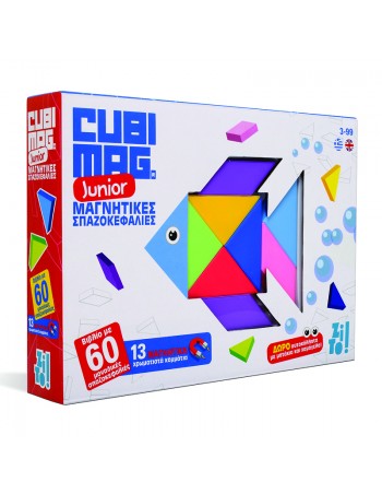 ZITO!- Cubimag Junior...