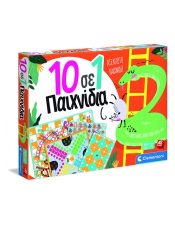 Board Game 10 In 1