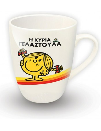 Little Miss Sunshine Mug