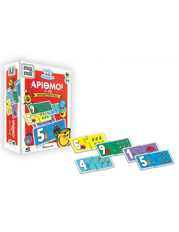 Παζλ Εκπαιδευτικό-Μικροί... 2