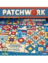 Patchwork (Νέα Έκδοση)