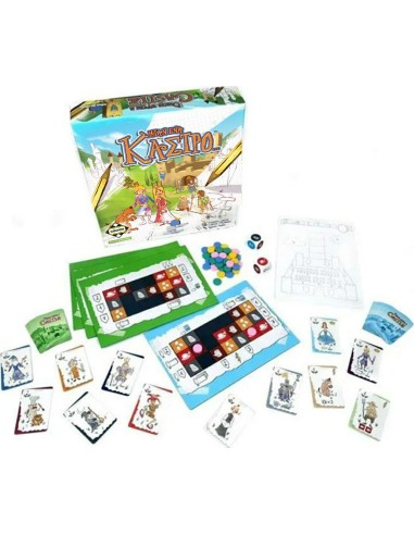 Ήταν Ένα Κάστρο περιεχόμενα