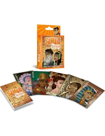 Similo Ιστορία 2