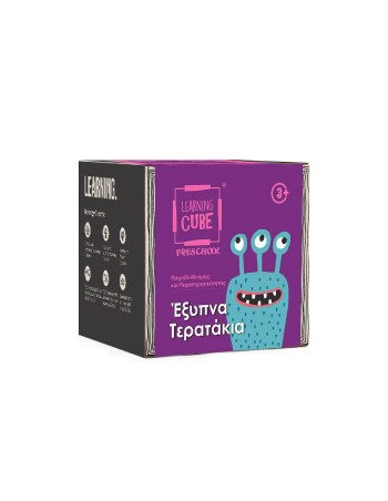 Little monsters Find the differences + Memo