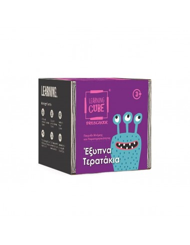 Little monsters Find the differences + Memo