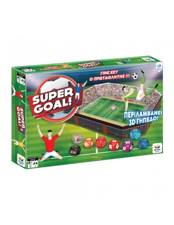 Super Goal