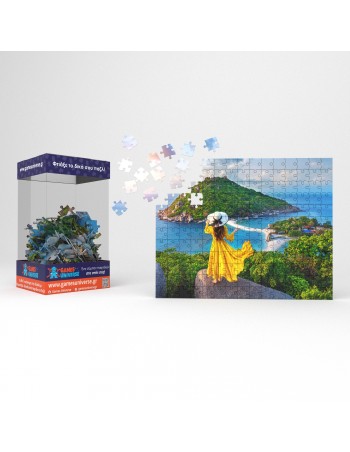 Create Your Puzzle - 300pcs