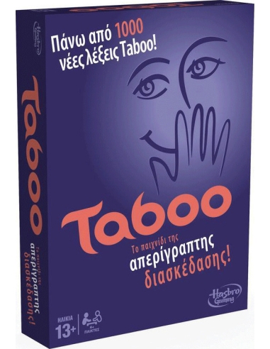 Hasbro Επιτραπέζιο Παιχνίδι Taboo