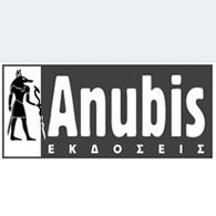 Anubis